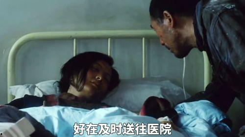 国产剧情片,情感交织，时代印记