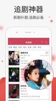 久久网国产视频,久久网带你领略本土影视魅力