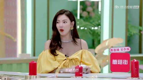 娱乐吃瓜酱i,揭秘娱乐圈幕后故事，带你领略明星真实生活