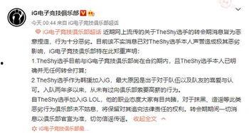 吃瓜群众在七零小说全文免费阅读