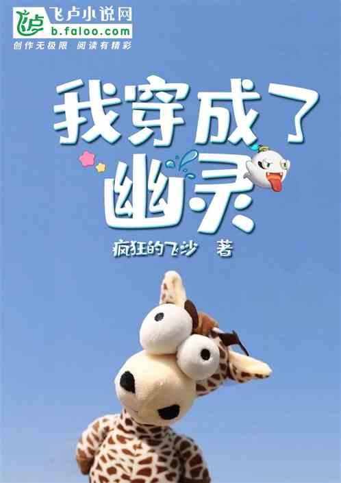 娱乐吃瓜小象小说在线阅读,揭秘娱乐圈背后的秘密