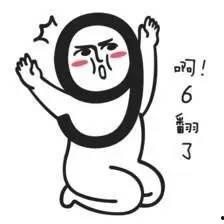 吐槽娱乐吃瓜酱,吃瓜群众辣评风云