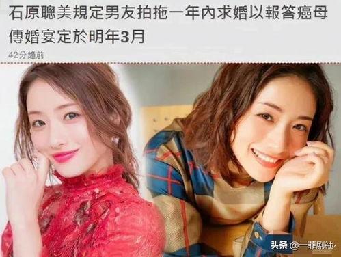 娱乐圈女星吃瓜日常小说,明星们的甜蜜瓜田